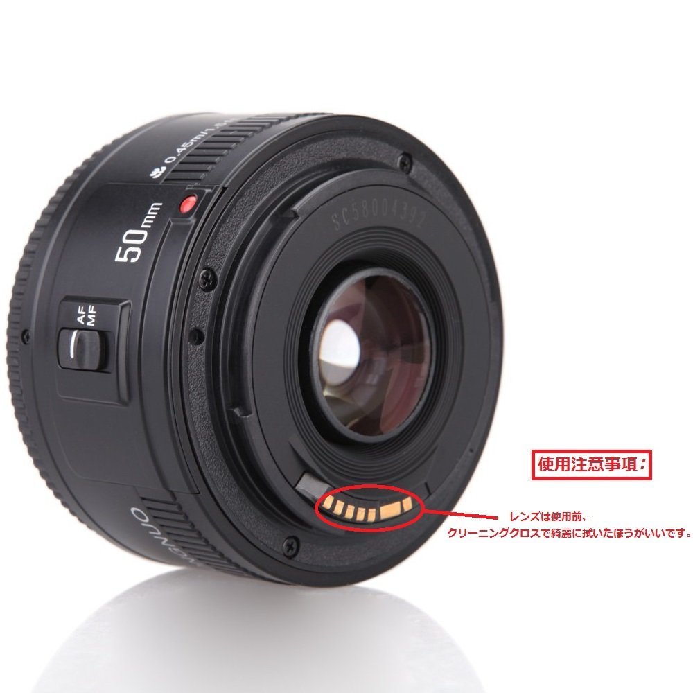 楽天市場】単焦点レンズ 22mm canonの通販