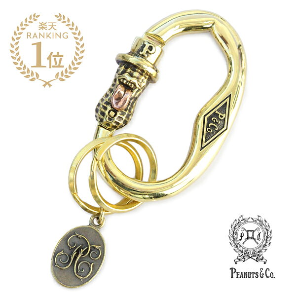 楽天市場】ピーナッツカンパニー キーホルダー（バッグ・小物