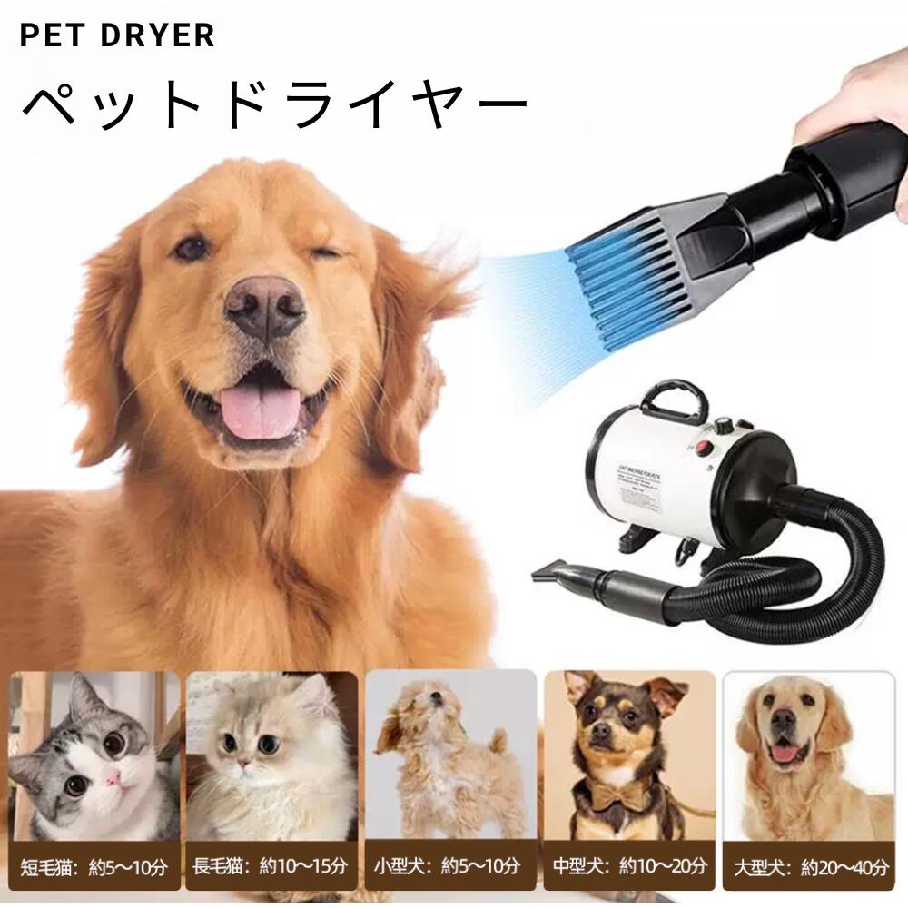 楽天市場】ベルミー メガブロー PET006の通販