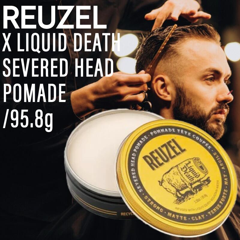 楽天市場】reuzel ルーゾー クレイマット ポマードの通販