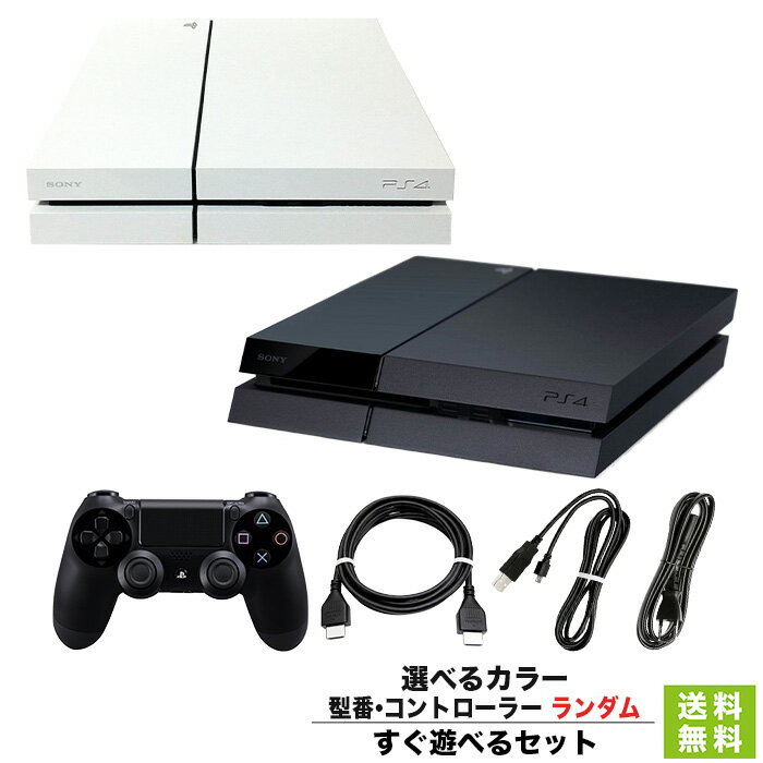 楽天市場】PS4 ソフト セットの通販