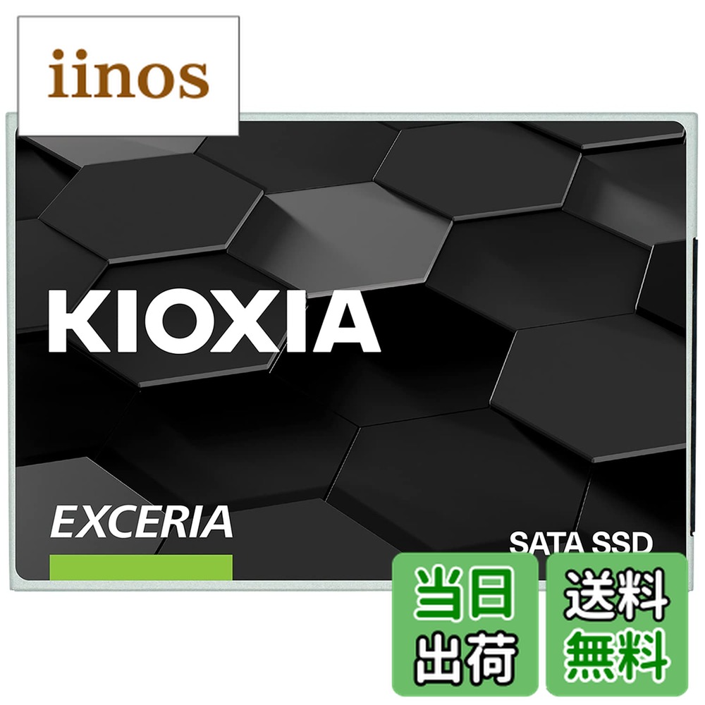 楽天市場】ssd-ck480s/nの通販