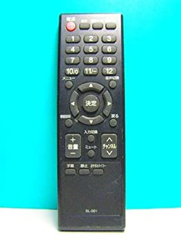 楽天市場】belsonの通販