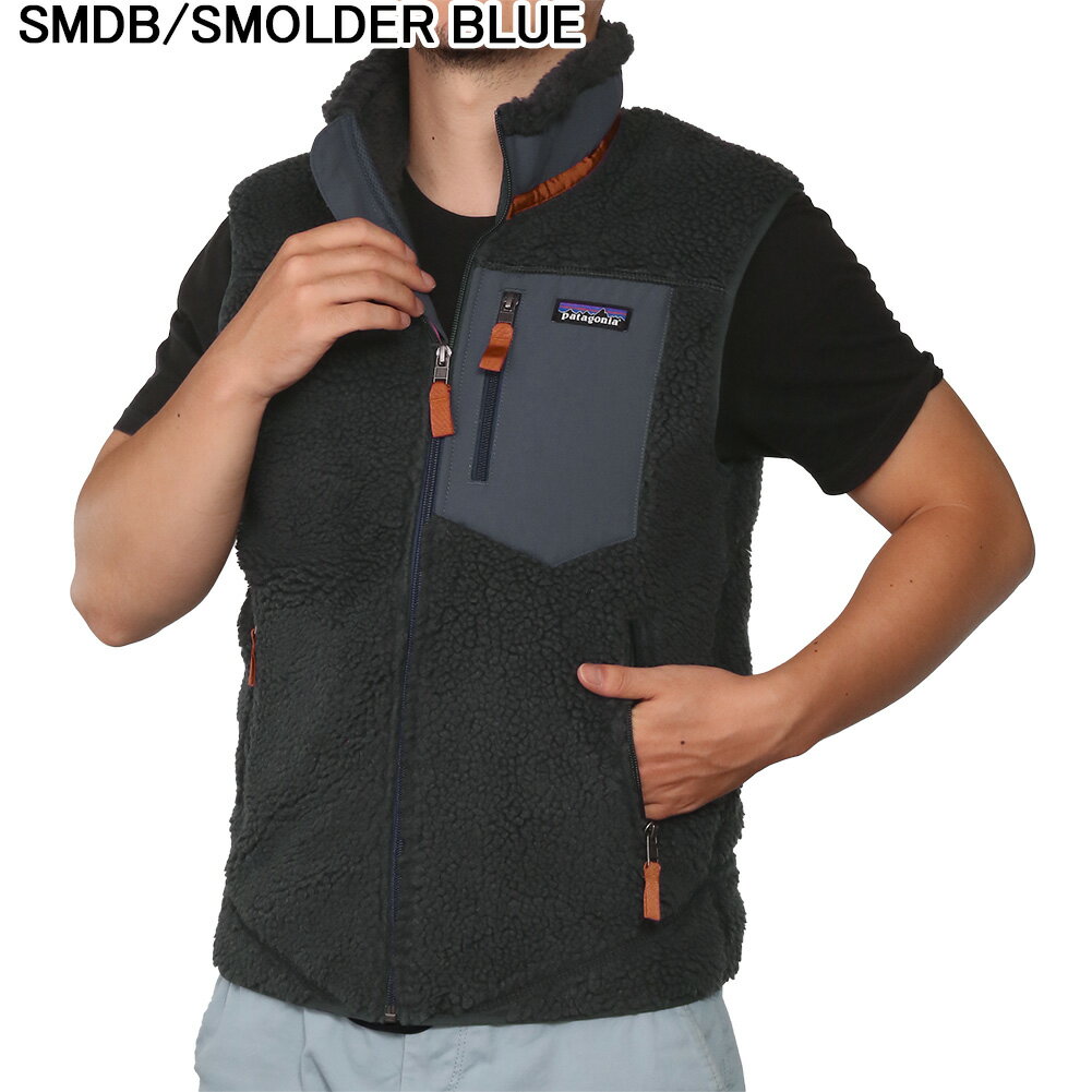 楽天市場】パタゴニア レトロx ベスト（メンズファッション）の通販