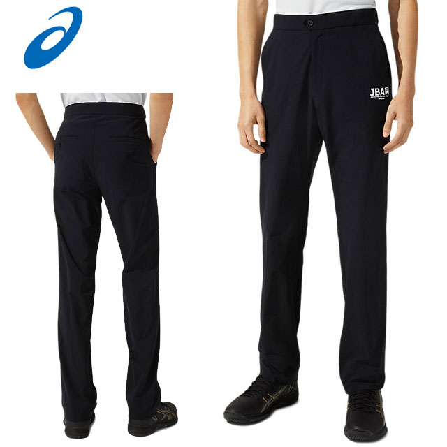 バスケのレフリーウェア｜着心地が良く動きやすい審判ウェアのおすすめ