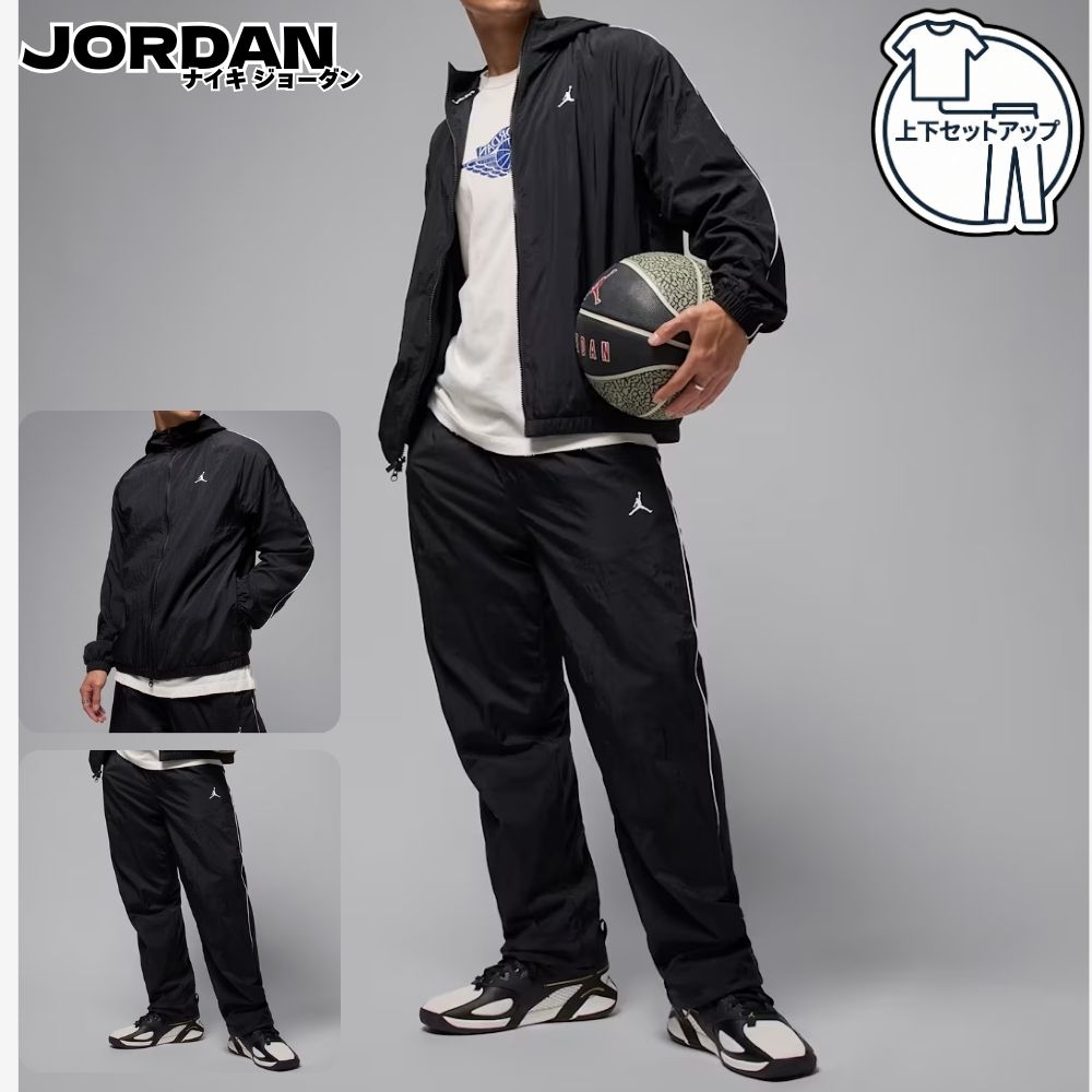 楽天市場】ジョーダン セットアップ（ジャージ｜スポーツウェア