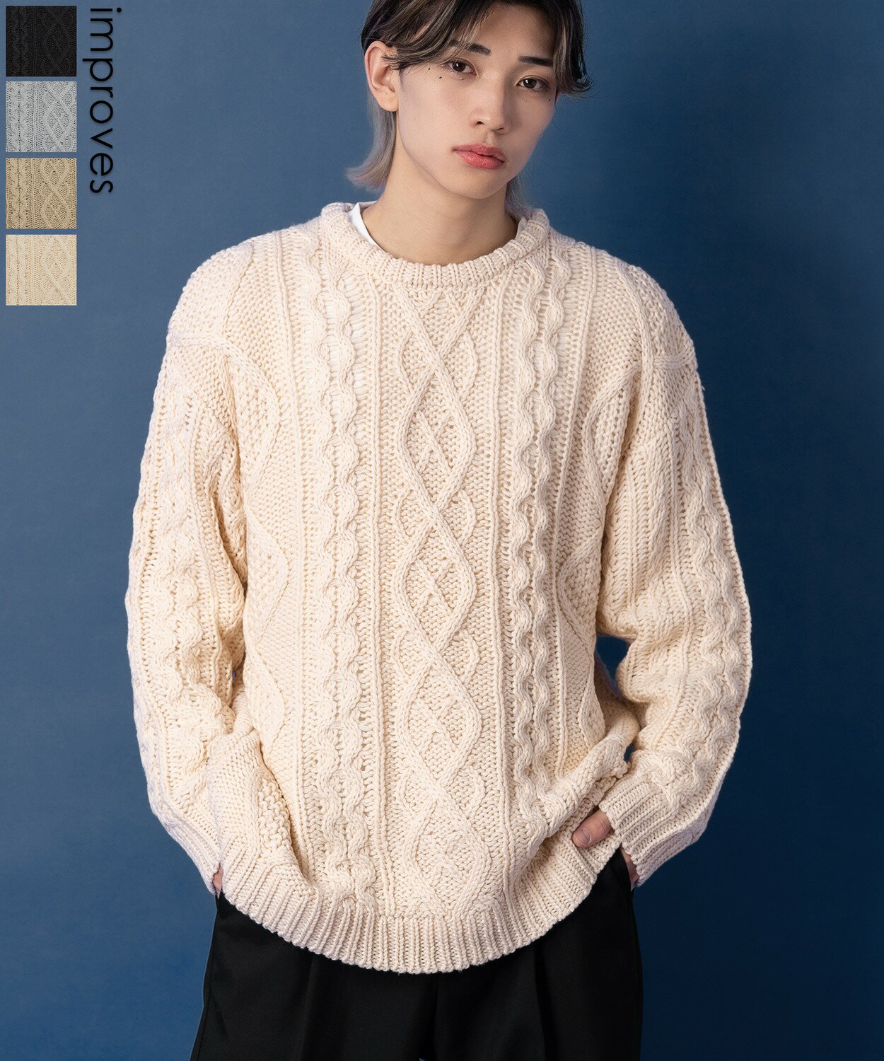 楽天市場】フィッシャーマンズセーター メンズの通販