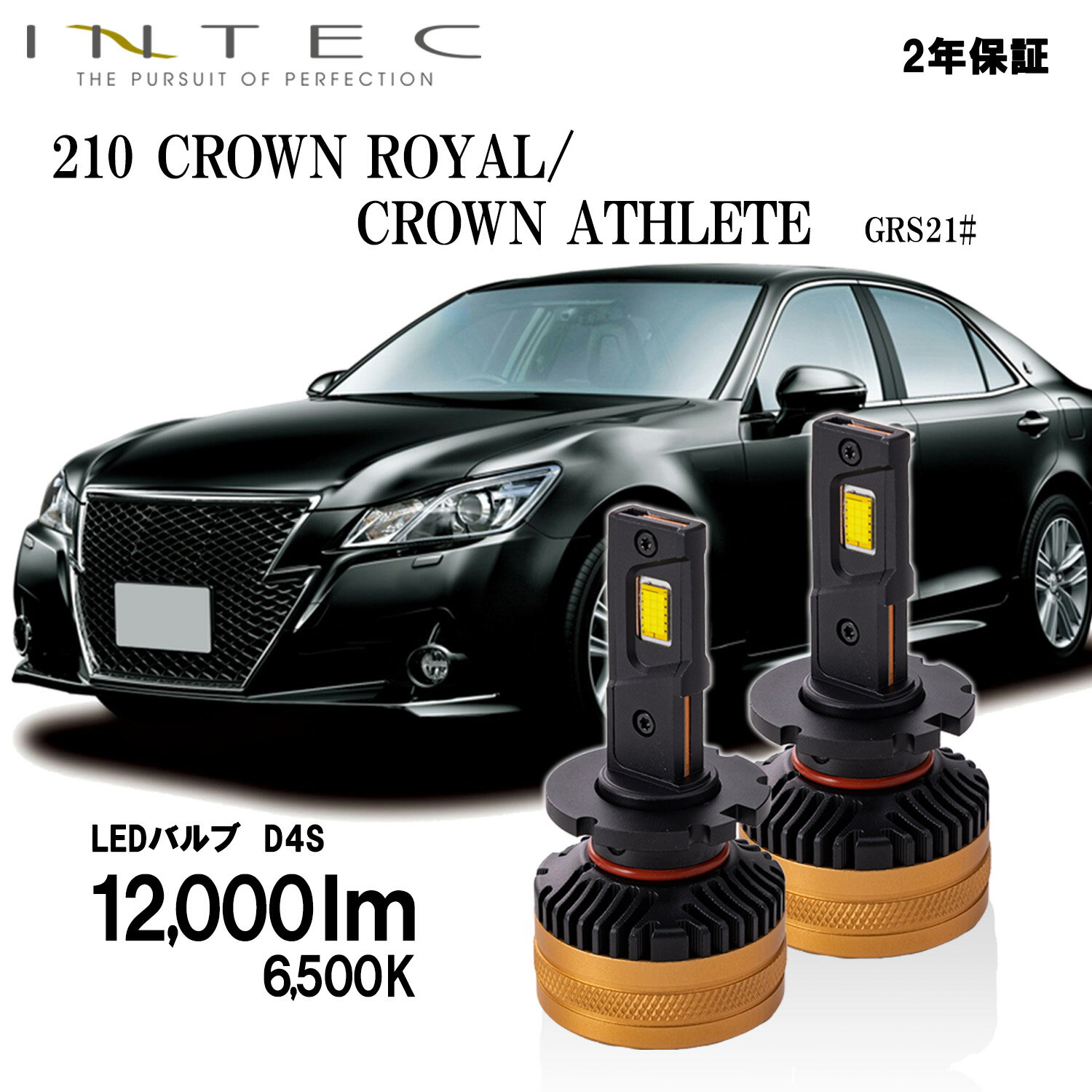 楽天市場】クラウン 210（ヘッドライト｜ライト・ランプ）：パーツ<車