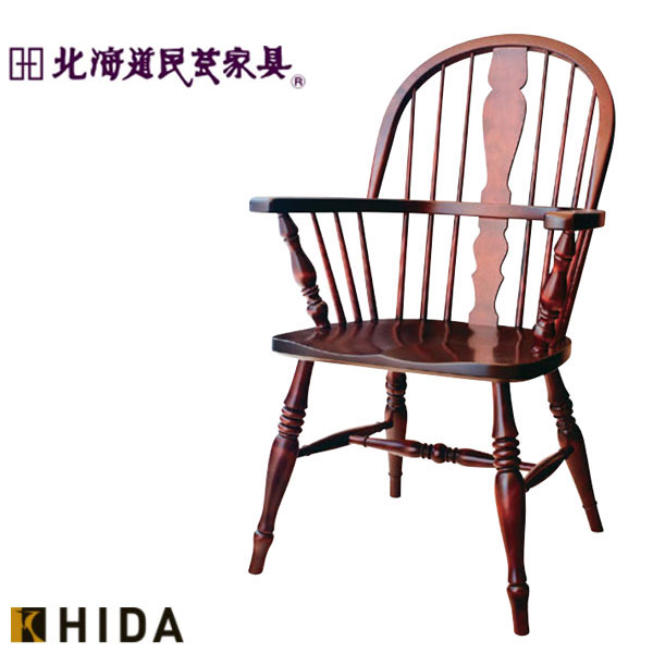 楽天市場】北海道民芸家具（ダイニングチェア｜イス・チェア