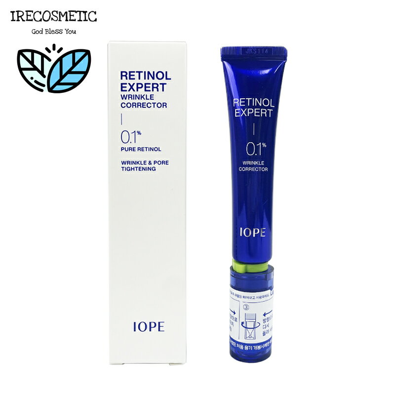 楽天市場】obagi retinol 1.0の通販