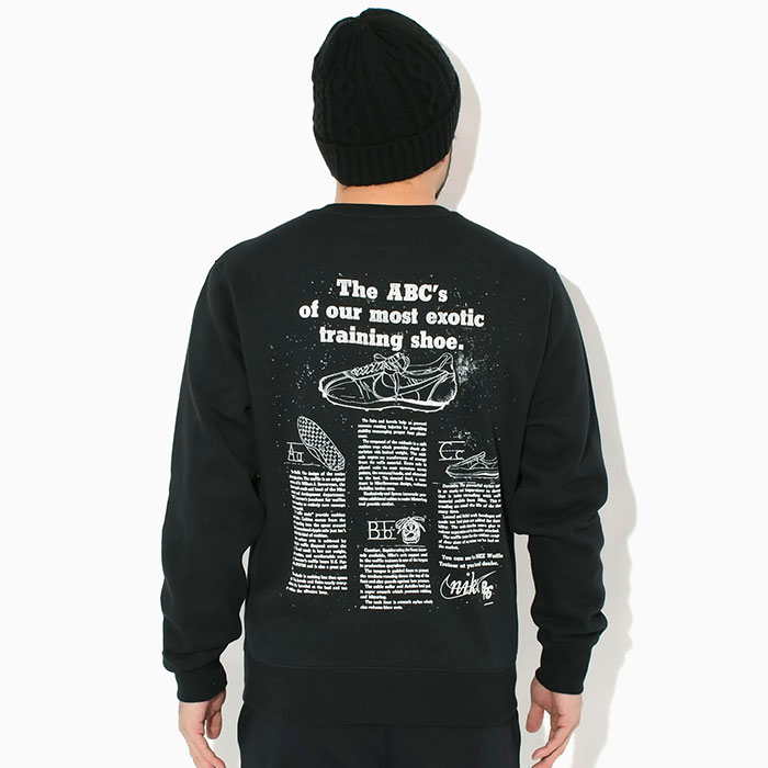 楽天市場】ナイキ スニーカー（柄刺繍）（スウェット・トレーナー