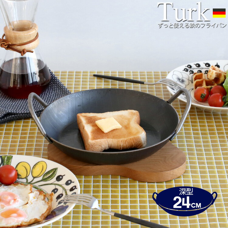 楽天市場】ターク グリルパン 28の通販