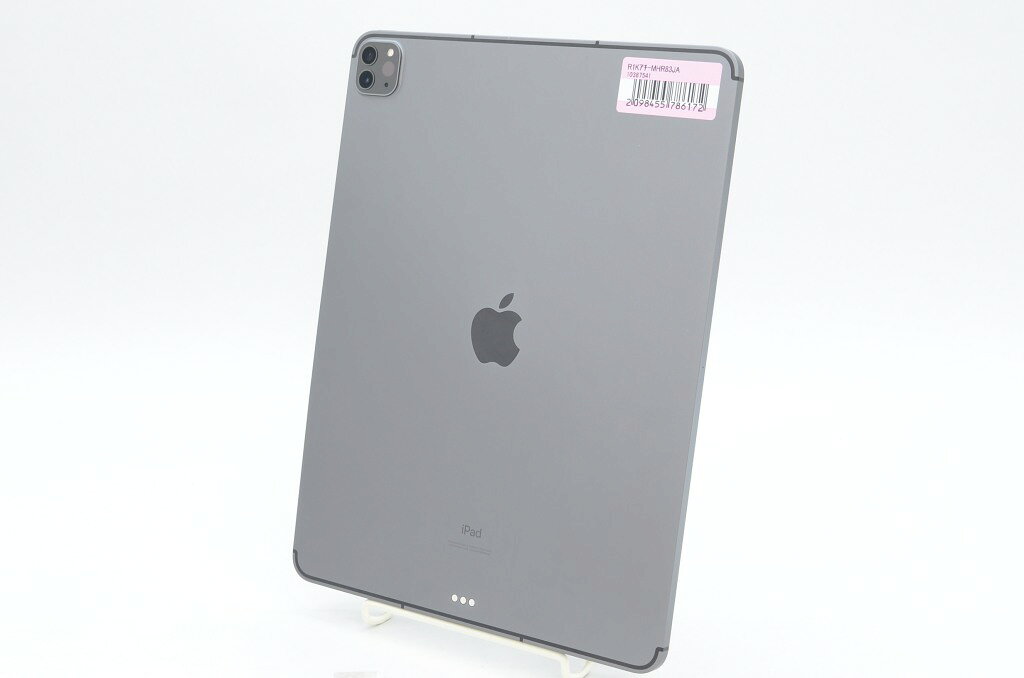 楽天市場】ipad pro 12.9インチ 第5世代 wi-fi スペースグレイ