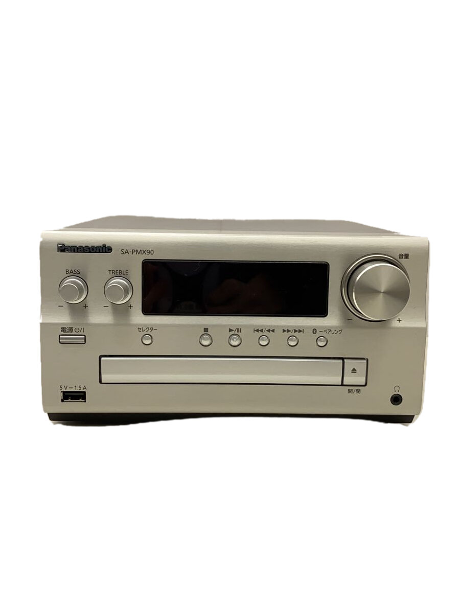 楽天市場】pmx70の通販