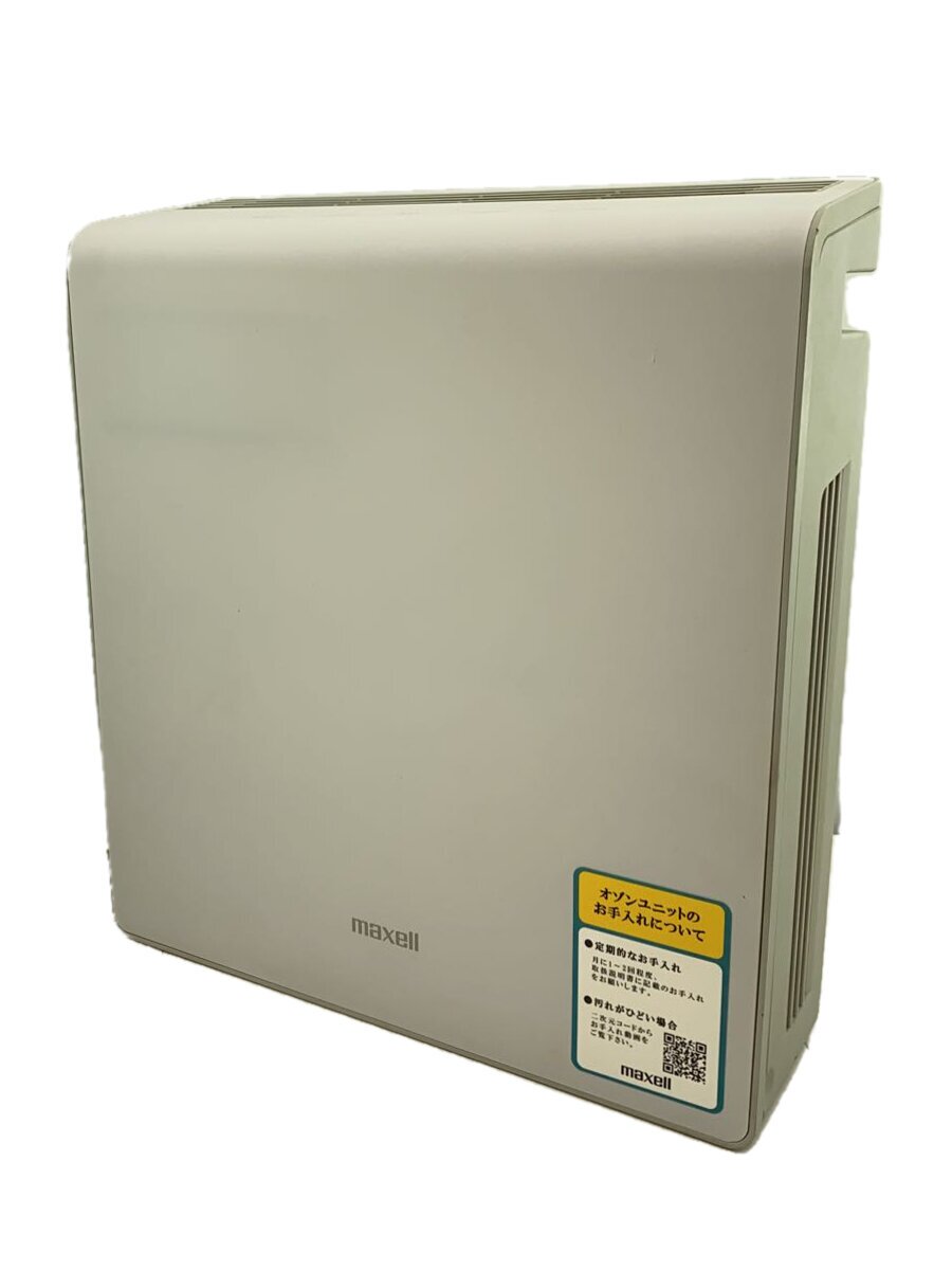楽天市場】maxell オゾン除菌消臭器 mxap-ae400の通販