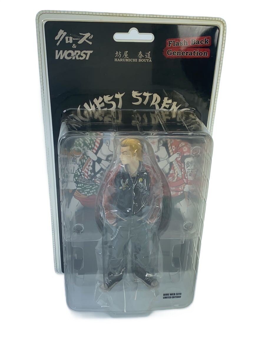 楽天市場】坊屋 春道 フィギュア（コレクション｜ホビー）の通販