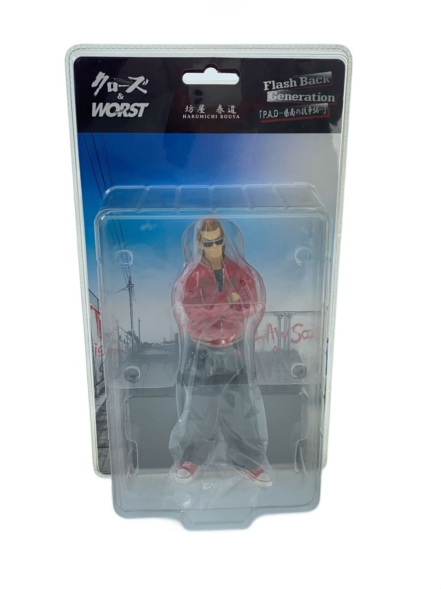 楽天市場】坊屋 春道 フィギュア（コレクション｜ホビー）の通販