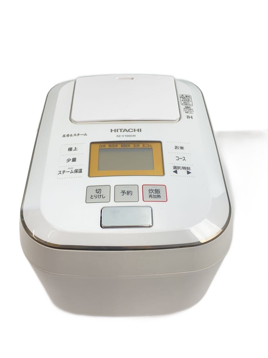 楽天市場】炊飯器 日立 ふっくら御膳 rz-v100cmの通販