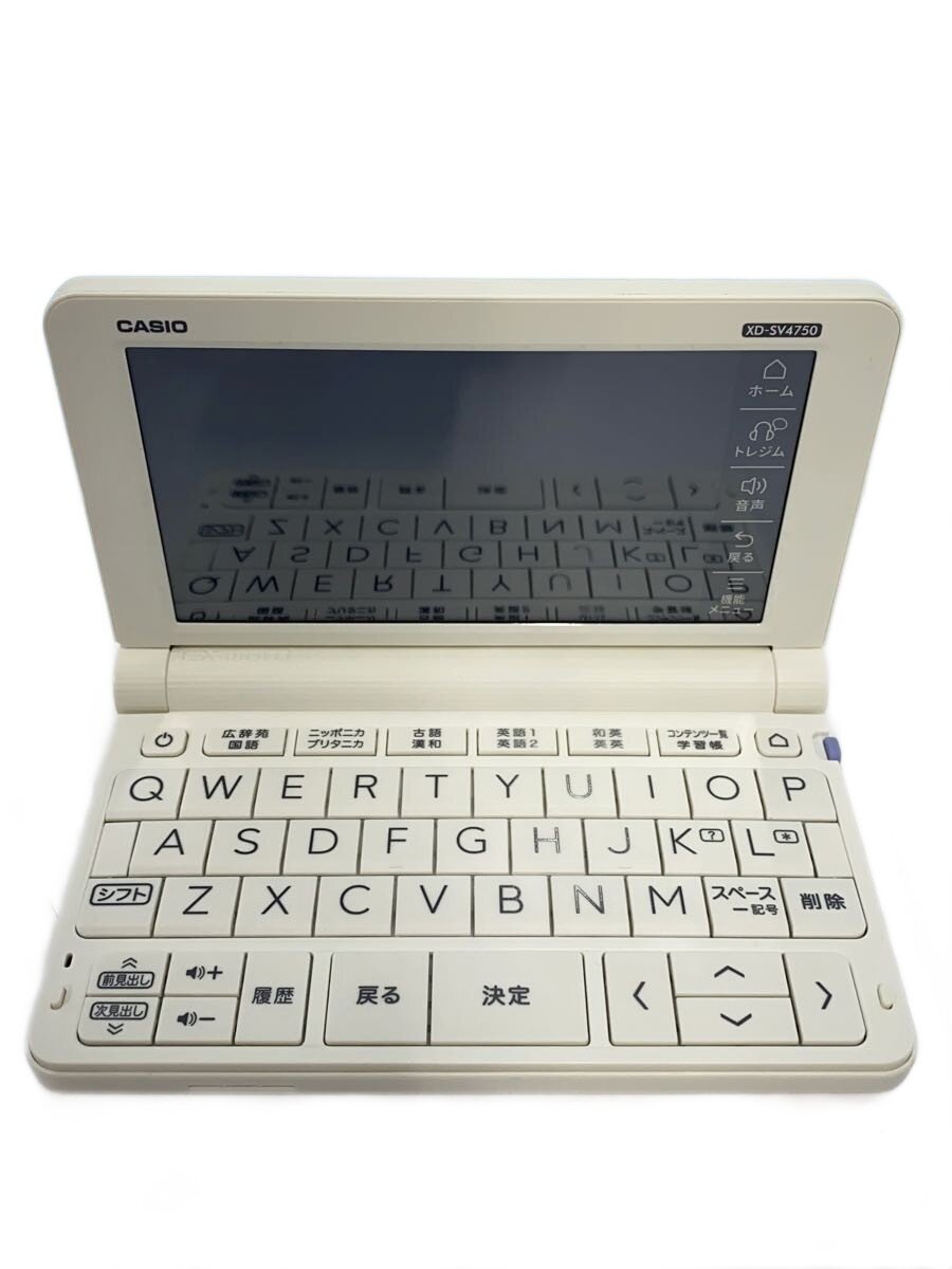 楽天市場】電子辞書 カシオ xd sv4750の通販