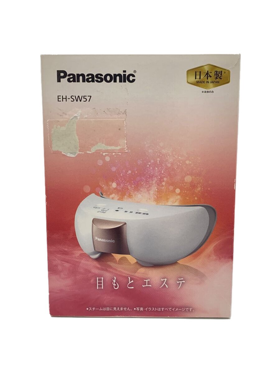 楽天市場】目元エステ eh sw57の通販