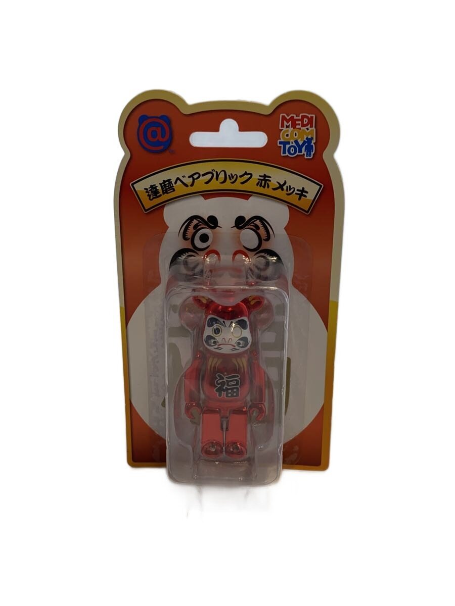 楽天市場】達磨 be@rbrickの通販