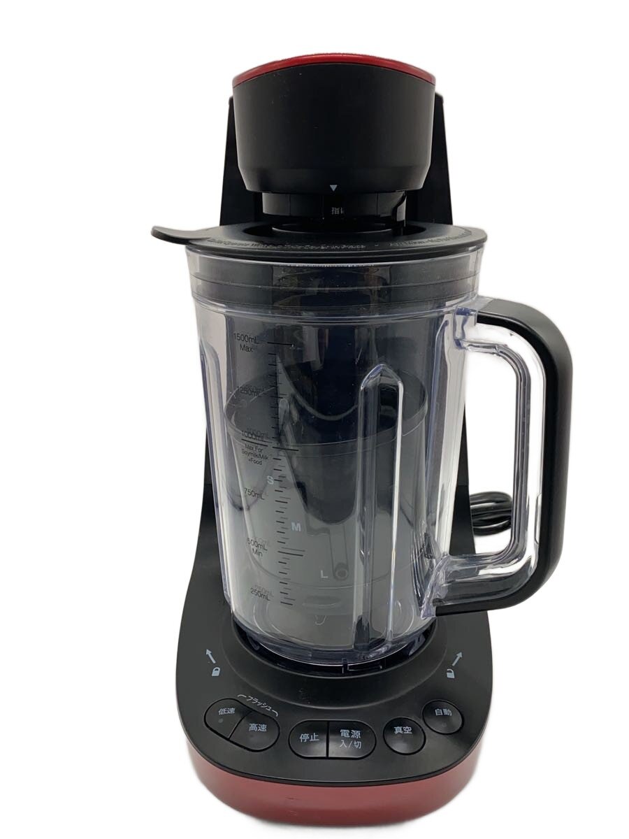 楽天市場】シャープ ヘルシオ 真空ブレンダー EM-SB1Aの通販