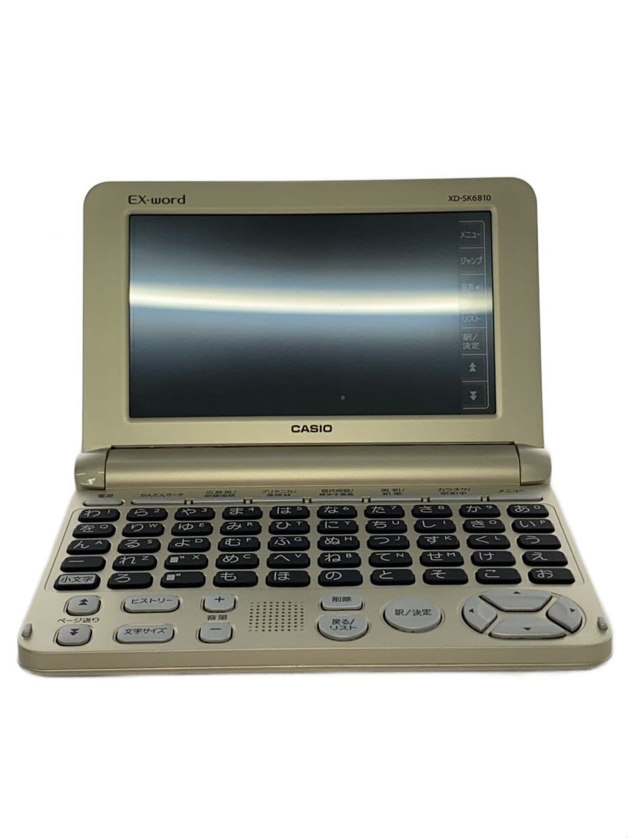 楽天市場】カシオ xd－sk6810の通販