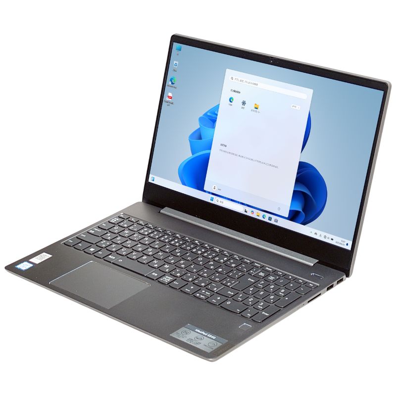 楽天市場】lenovo ideapad s540 i7の通販