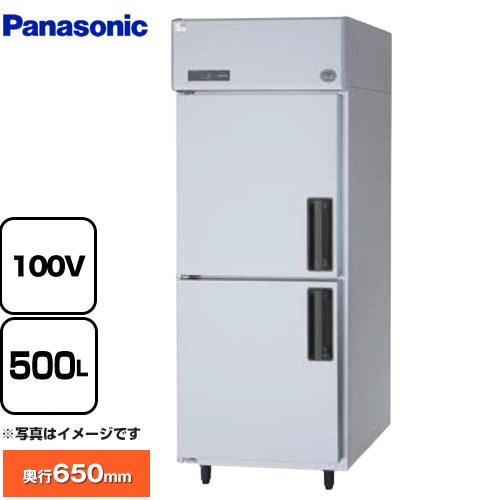 楽天市場】冷蔵庫 パナソニック 500lの通販