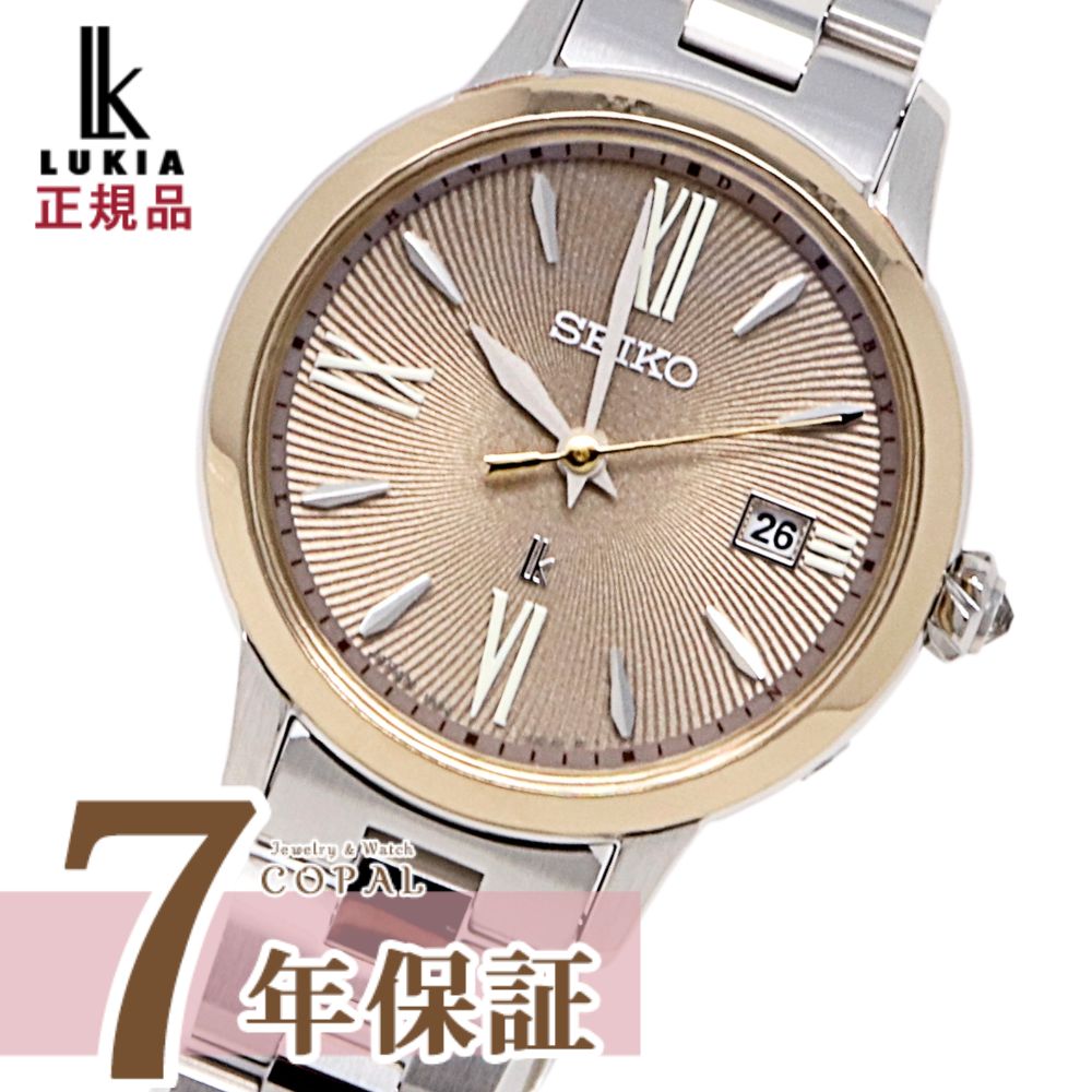 楽天市場】seiko lukia ssvw180の通販