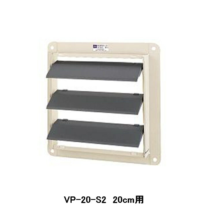 楽天市場】東芝 有圧換気扇の通販