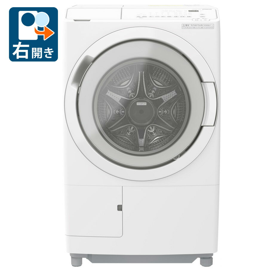 楽天市場】日立 ドラム式 洗濯機（配送サービス設置対応可）（洗濯乾燥