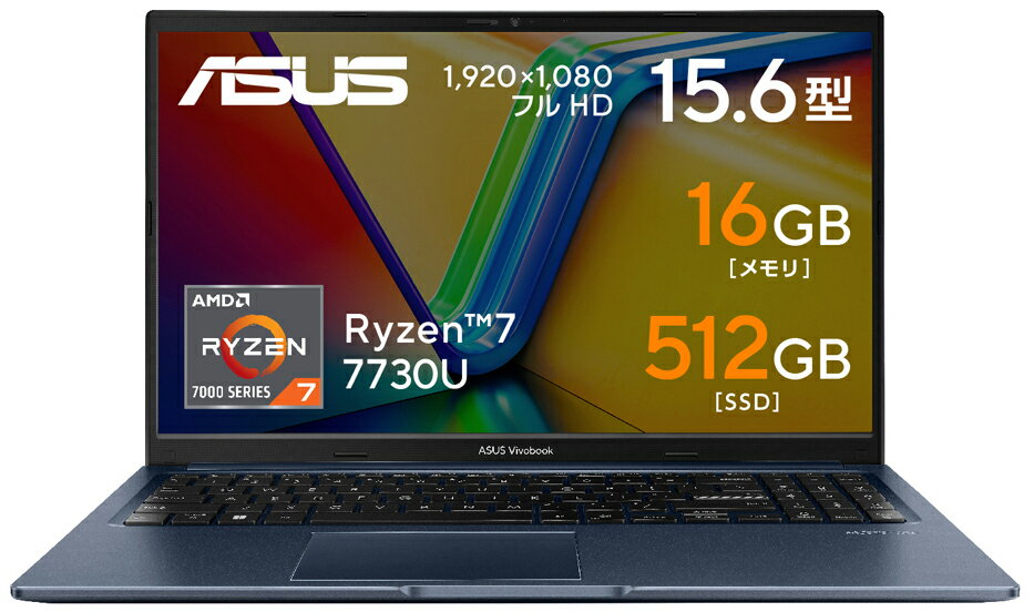 楽天市場】asus amd ノートパソコン（パソコン｜パソコン・周辺機器