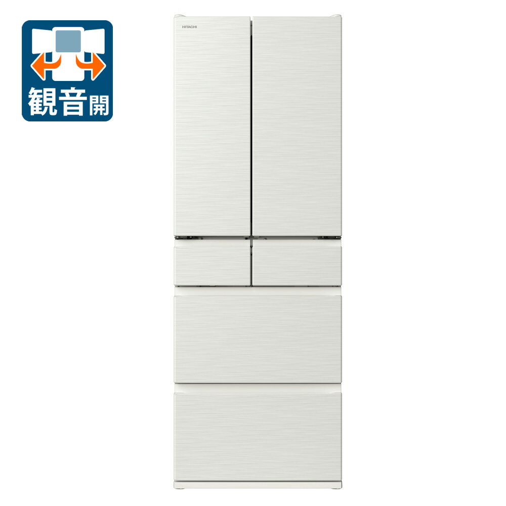 楽天市場】冷蔵庫 日立 48（冷蔵庫・冷凍庫｜キッチン家電）：家電の通販