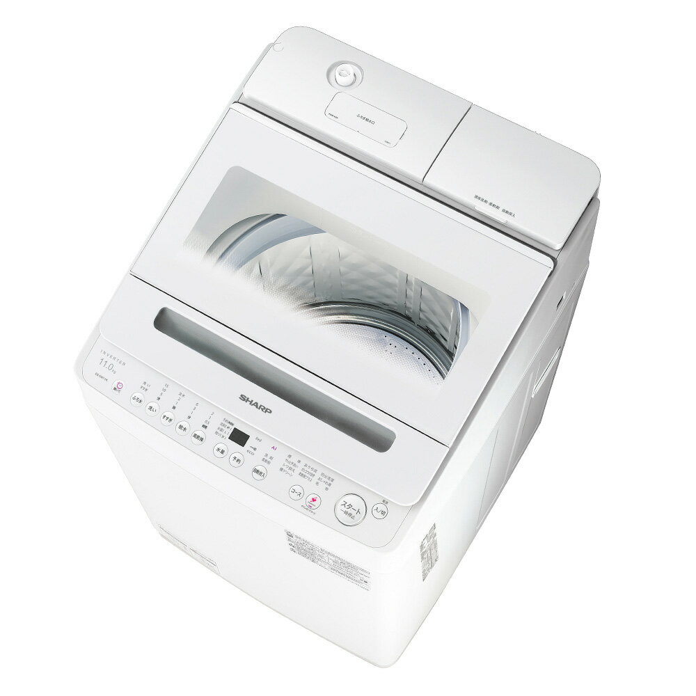 楽天市場】シャープ洗濯機11kgの通販