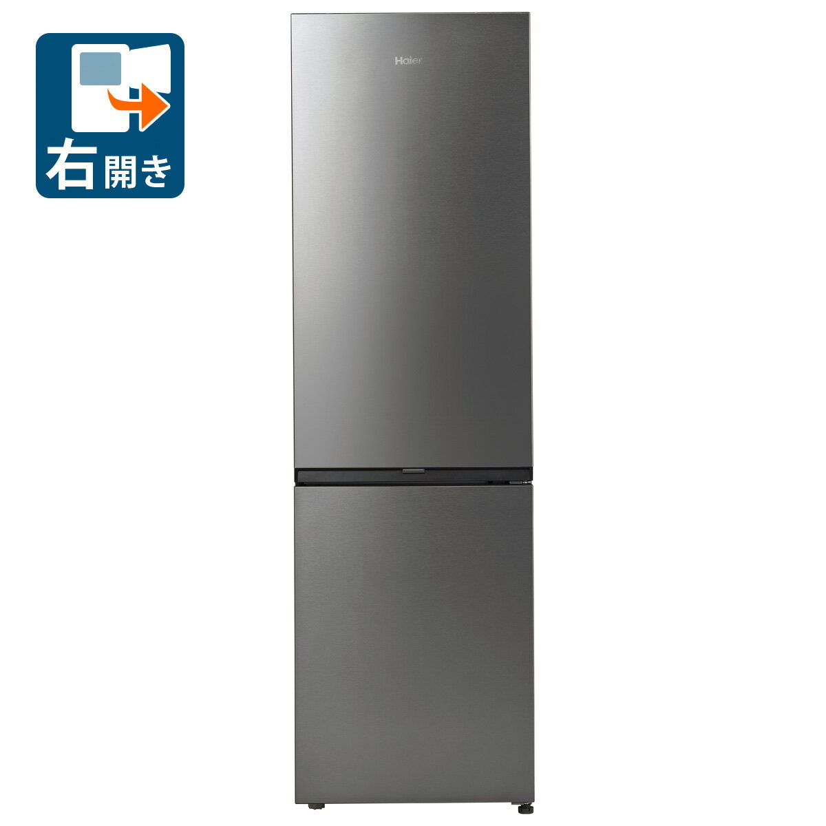 楽天市場】冷蔵庫 ハイアール 2ドアの通販