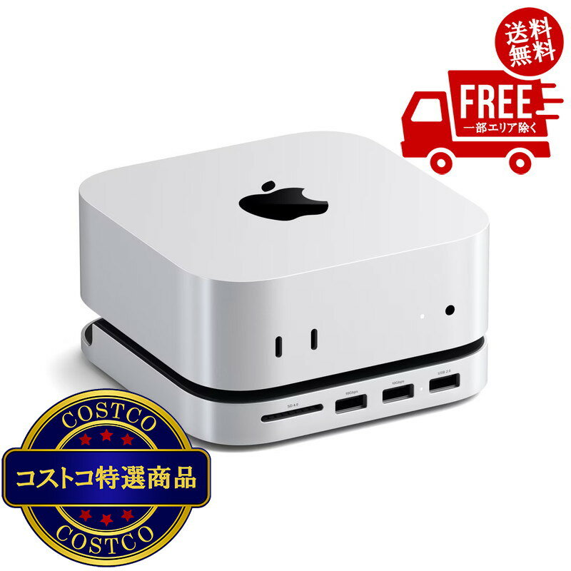楽天市場】satechi mac miniの通販