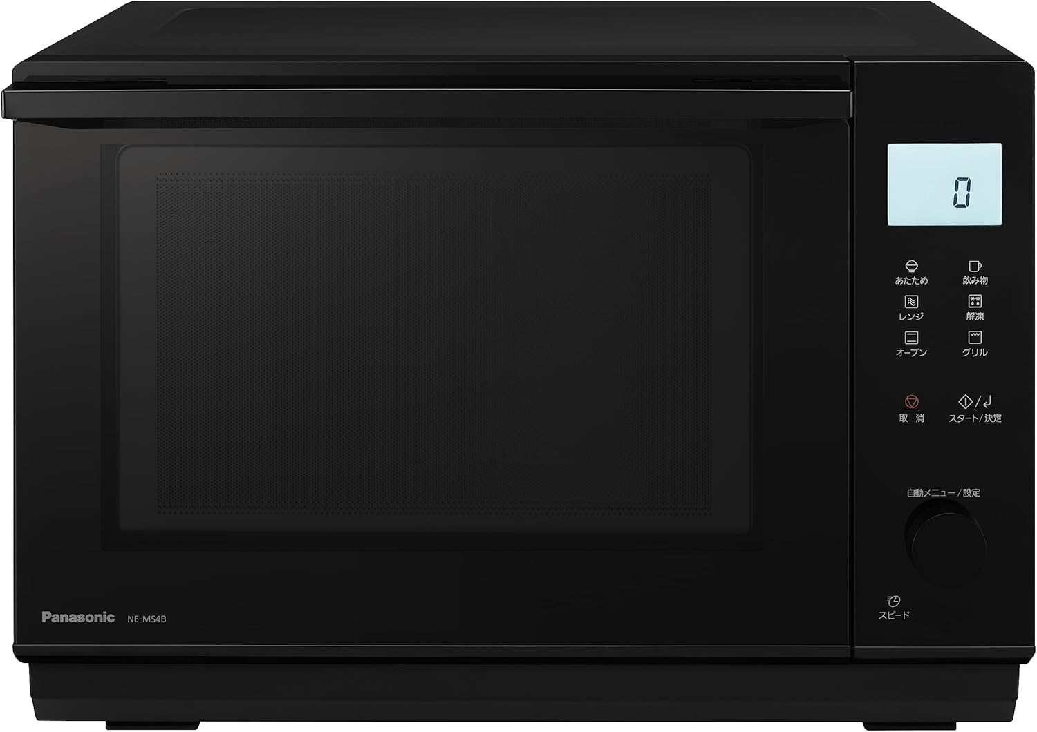 楽天市場】ne-bkm401の通販