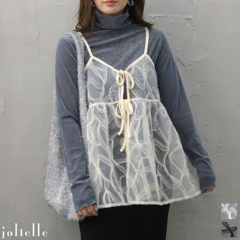 楽天市場】レース リボン（キャミソール｜トップス）：レディース