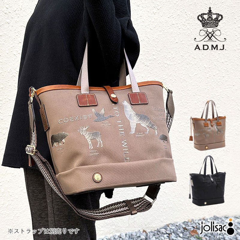楽天市場】ADMJ（トートバッグ｜レディースバッグ）：バッグ<バッグ