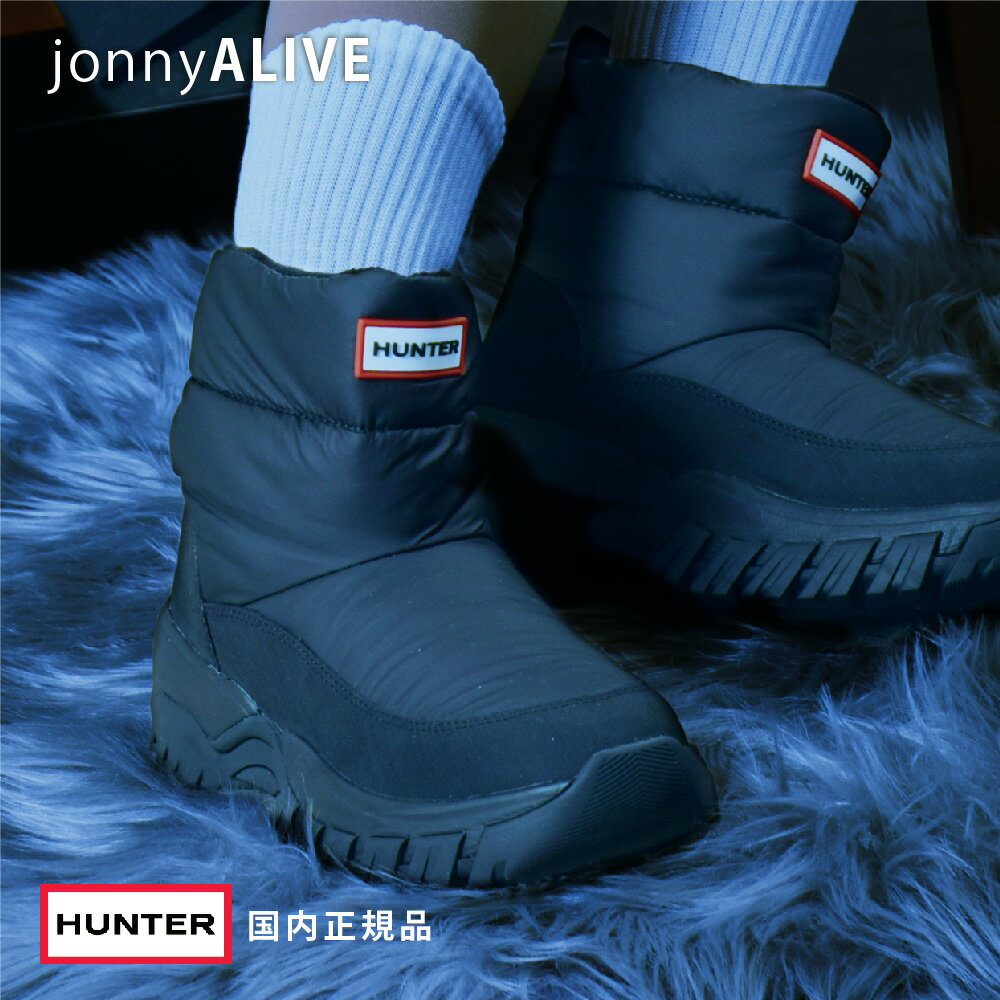 楽天市場】北海道（ブランドハンター）（靴）の通販