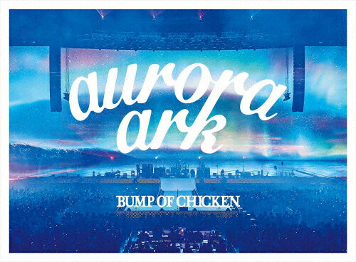 楽天市場】aurora ark 初回限定盤 blu-rayの通販