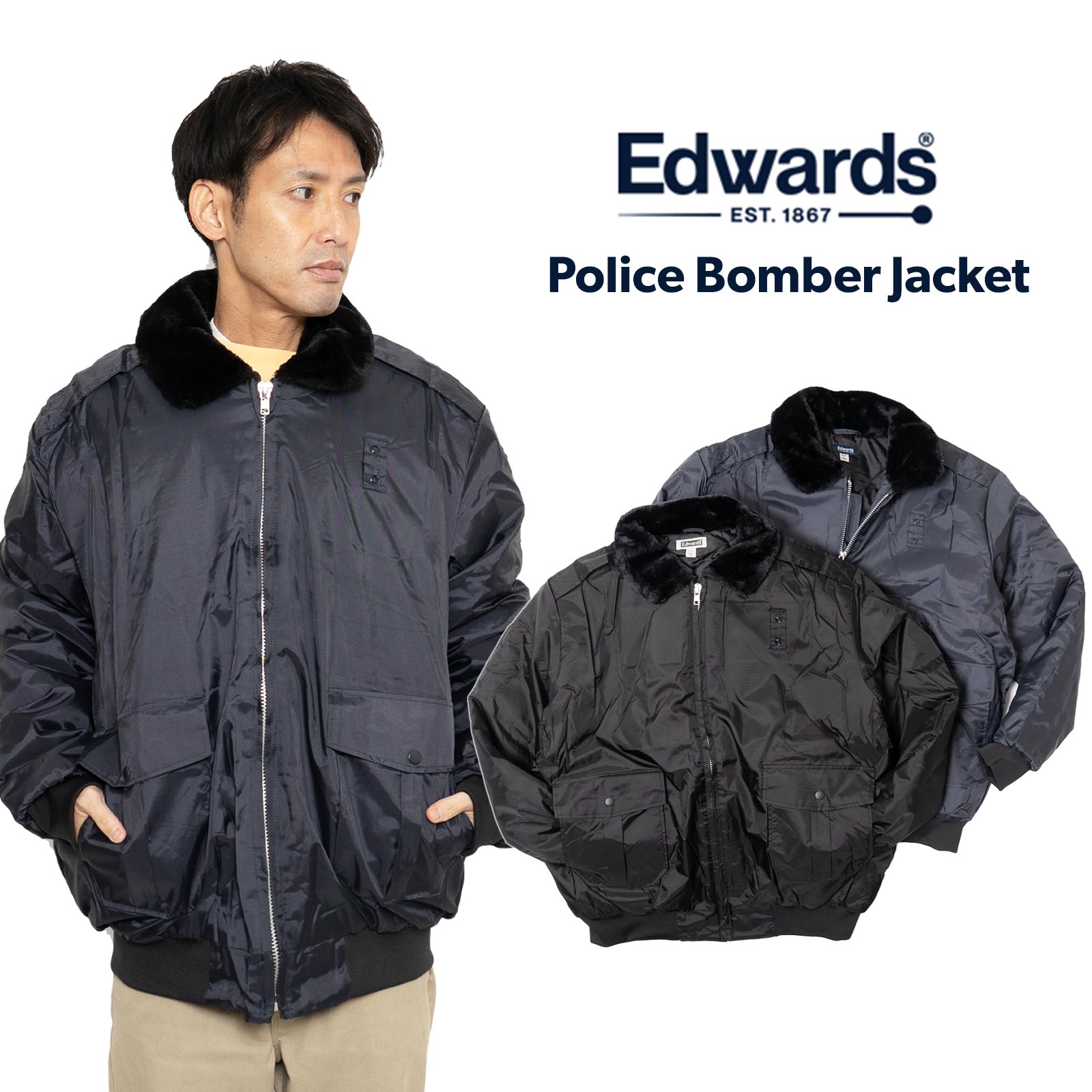edwrs-police.jpg