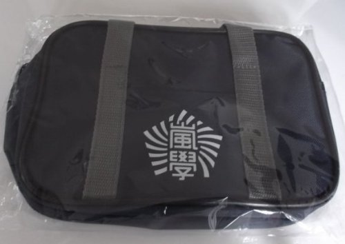 楽天市場】嵐 ワクワク学校 グッズの通販