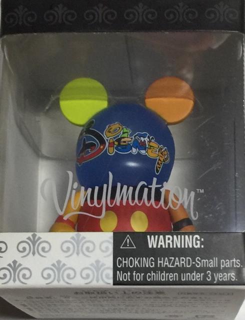 楽天市場】バイナルメーションの通販