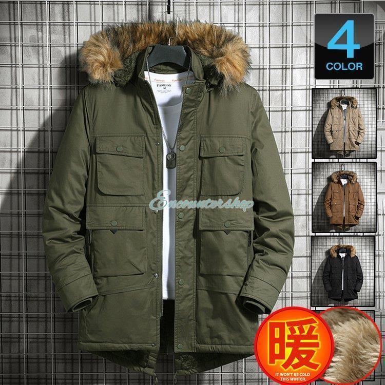 楽天市場】モッズコート n－3b メンズの通販