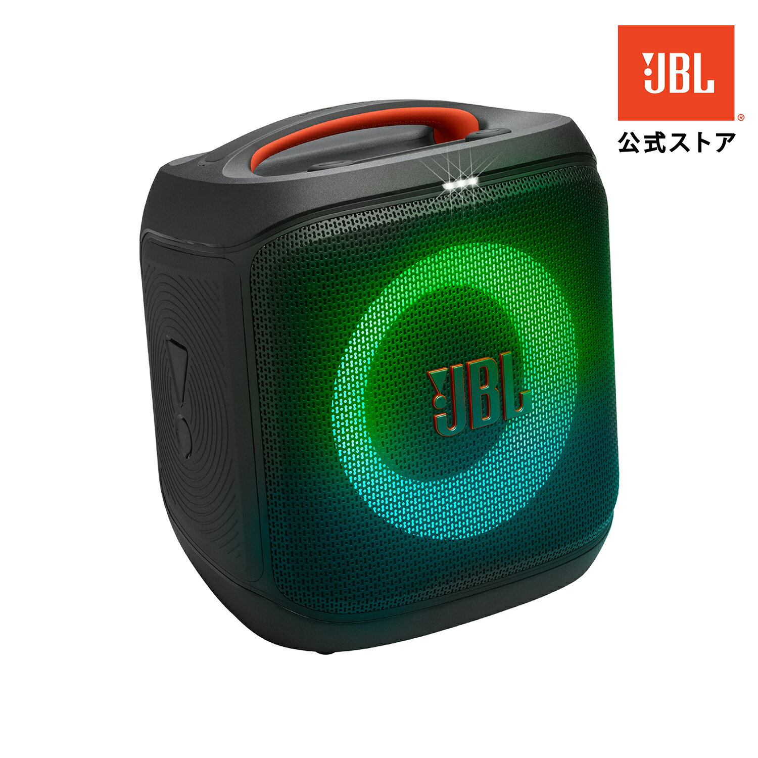 楽天市場】jbl partybox 100の通販