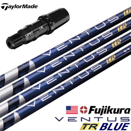 楽天市場】fujikura ventus blue 6の通販