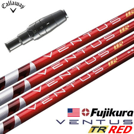 楽天市場】キャロウェイ スリーブ付きシャフト fujikura ventus redの通販