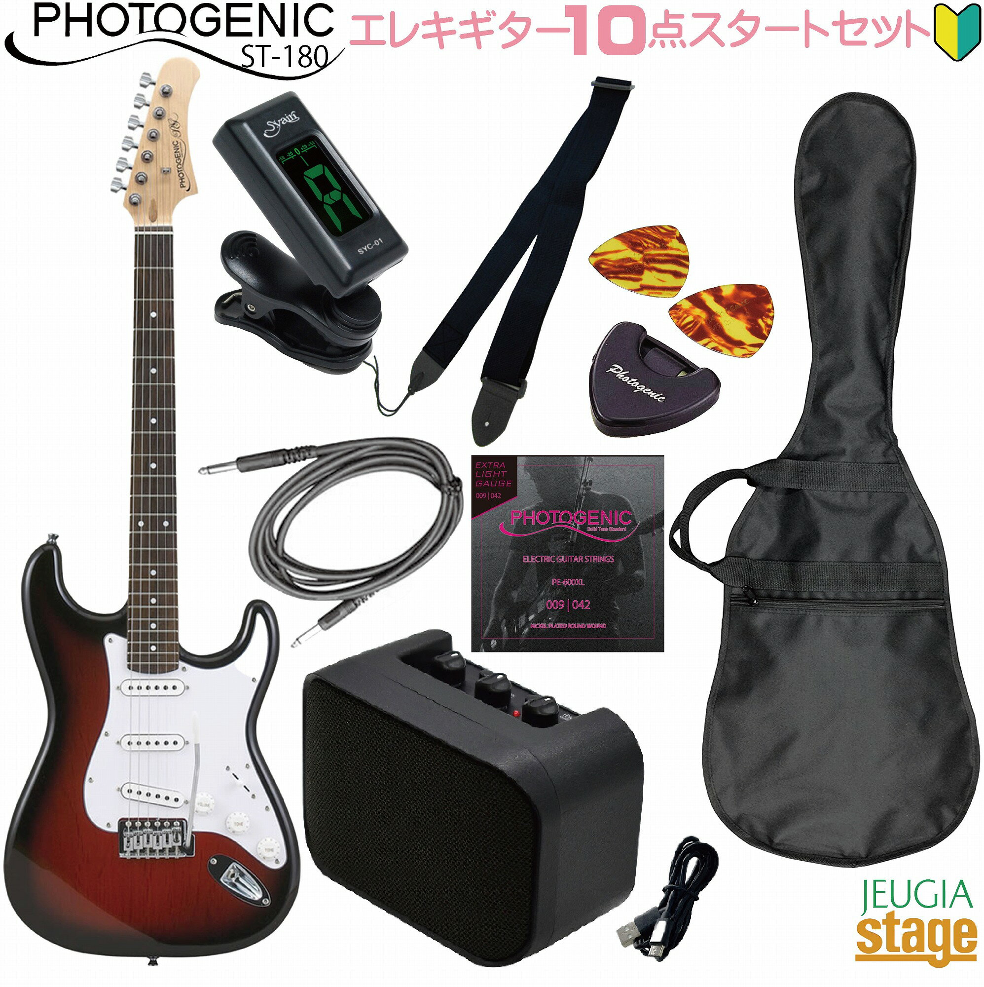 楽天市場】photogenicエレキギターメタリックレッドの通販